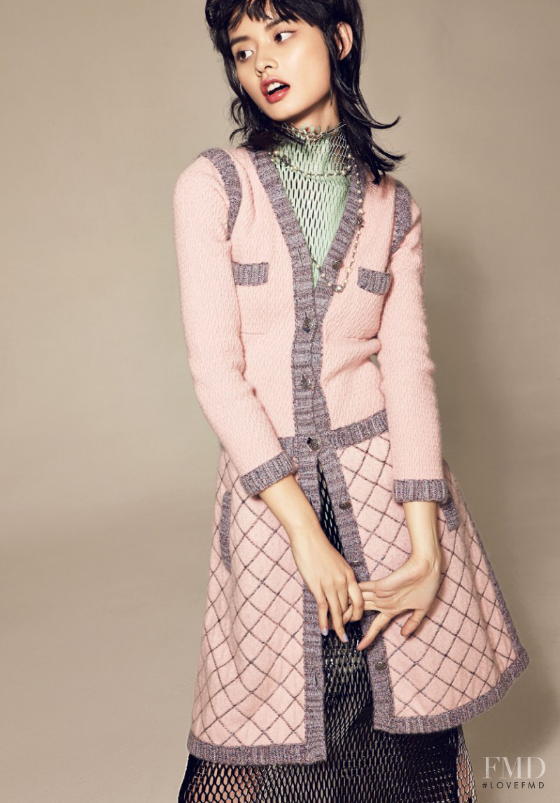 Jaclyn Yang featured in Dress Never Down, December 2015