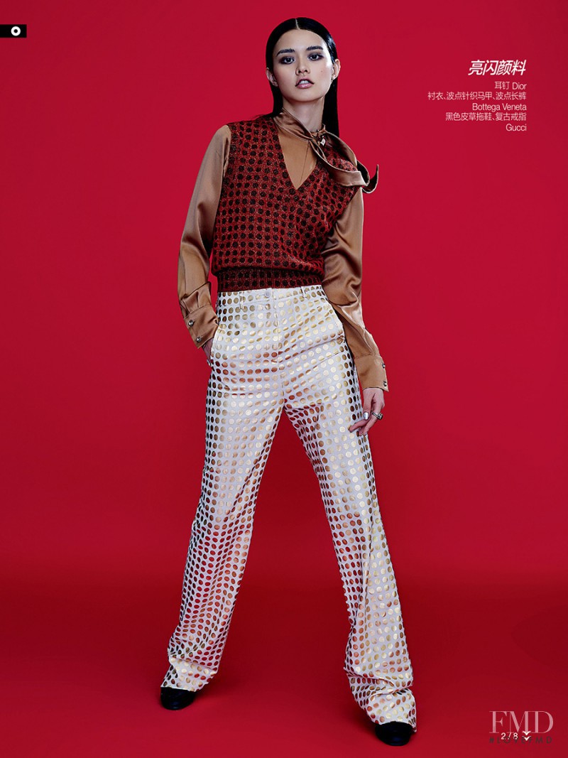 Jaclyn Yang featured in Shine, November 2015