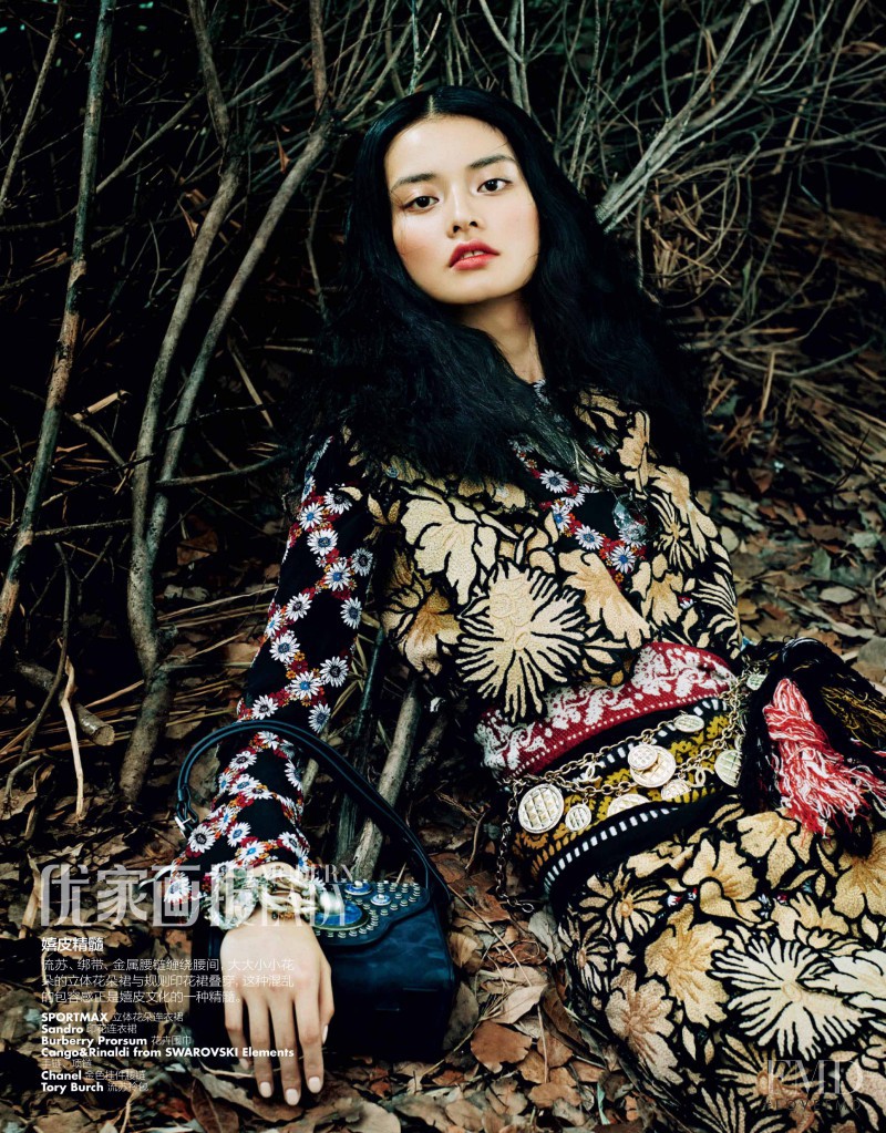 Jaclyn Yang featured in La Vie Boheme, September 2015