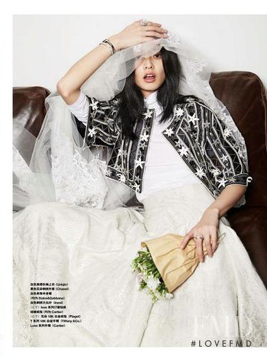 Jaclyn Yang featured in Modern Wedding Dress, August 2015