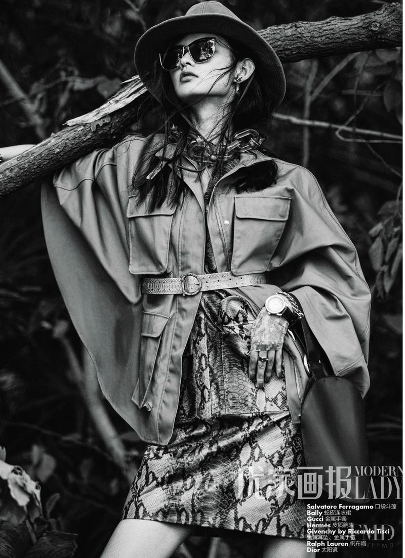 Jaclyn Yang featured in Jungle Book, June 2015