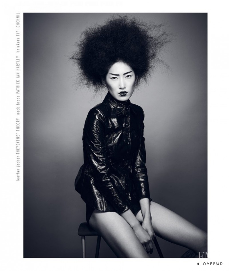 Gigi Jeon featured in Fro, July 2012