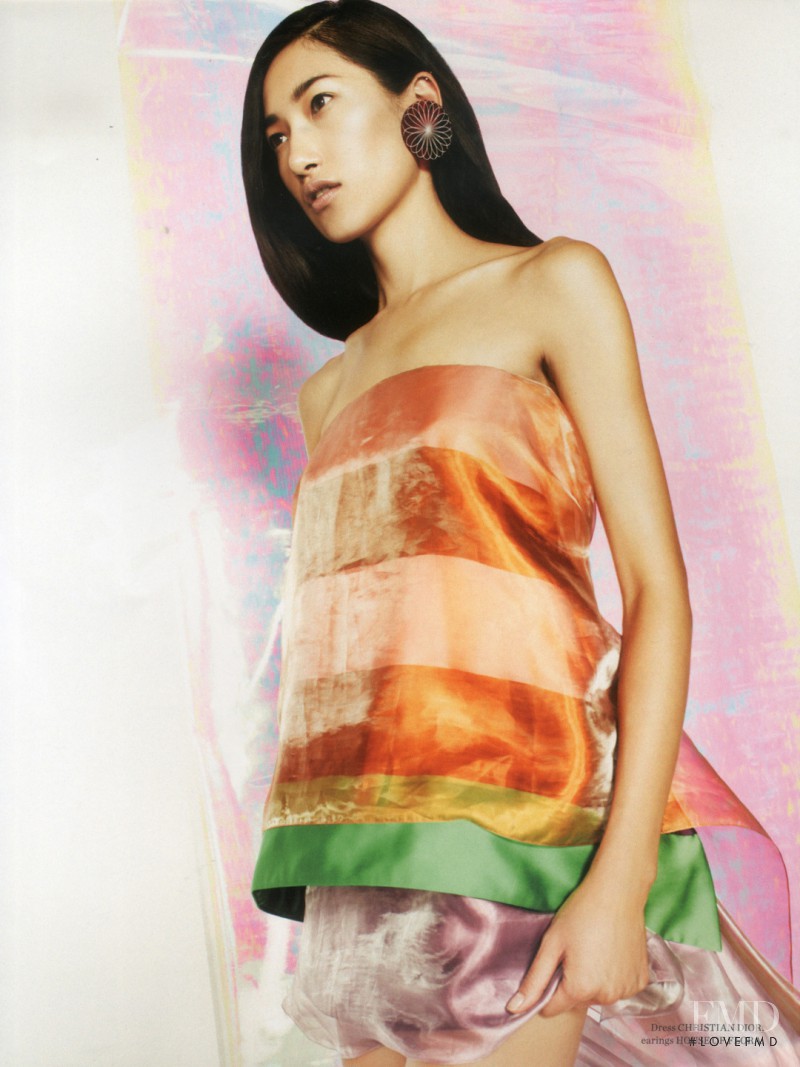 Gigi Jeon featured in Electric Dreams, March 2013