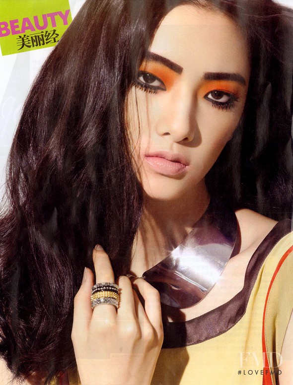Cici Xiang Yejing featured in Beauty, May 2012