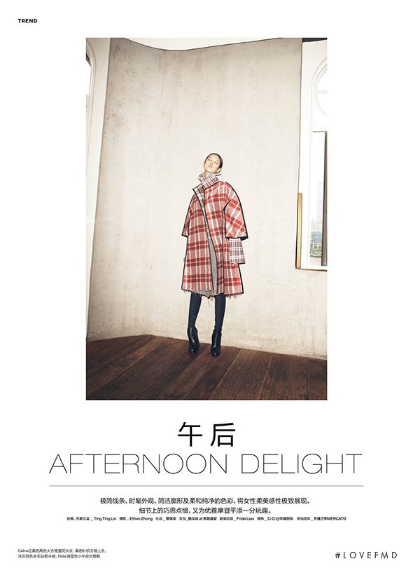 Cici Xiang Yejing featured in Afternoon Delight, September 2013