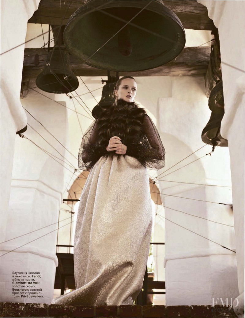 Daria Strokous featured in On the Golden Porch, December 2011