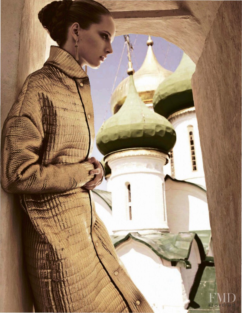 Daria Strokous featured in On the Golden Porch, December 2011