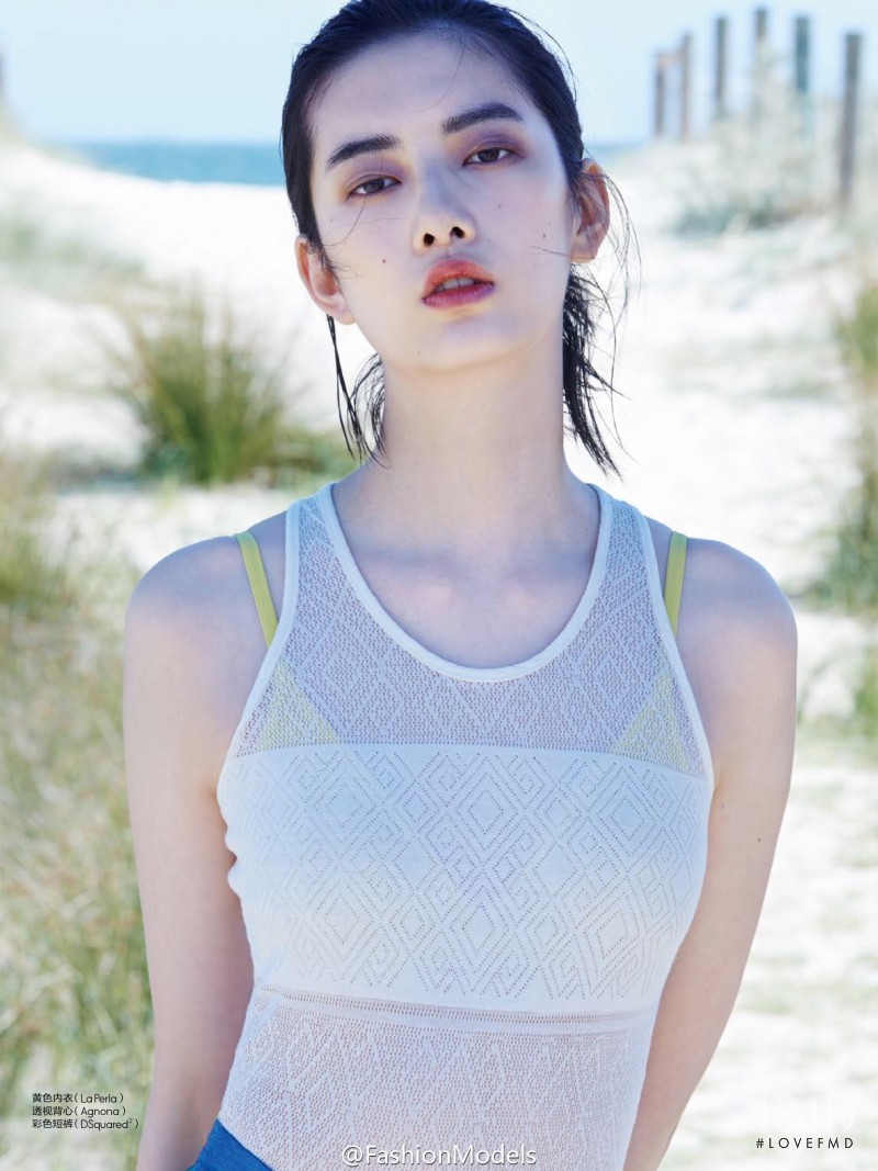 Cici Xiang Yejing featured in Cooling Off, April 2015