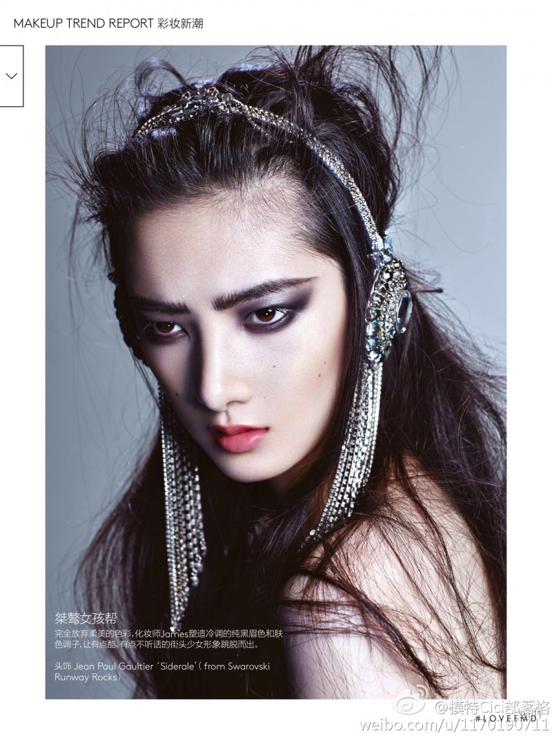 Cici Xiang Yejing featured in SS 2014 Beauty Trend Report, March 2014