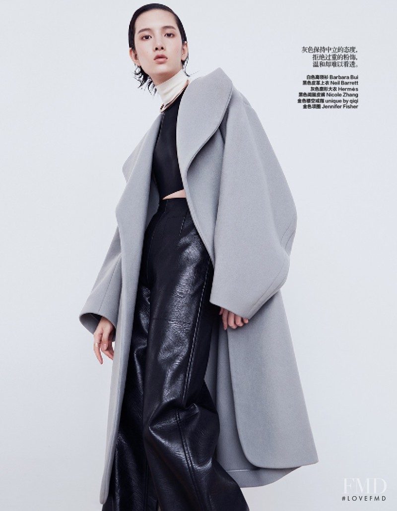 Cici Xiang Yejing featured in A Lady Wears Leather, November 2014