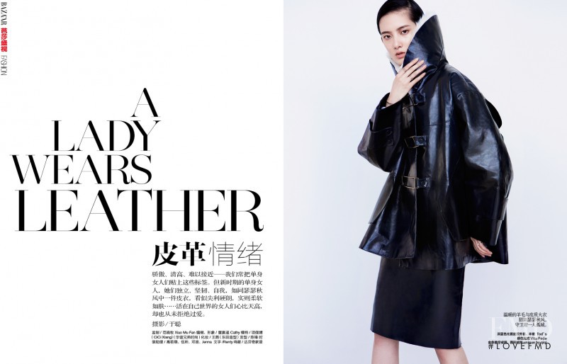 Cici Xiang Yejing featured in A Lady Wears Leather, November 2014