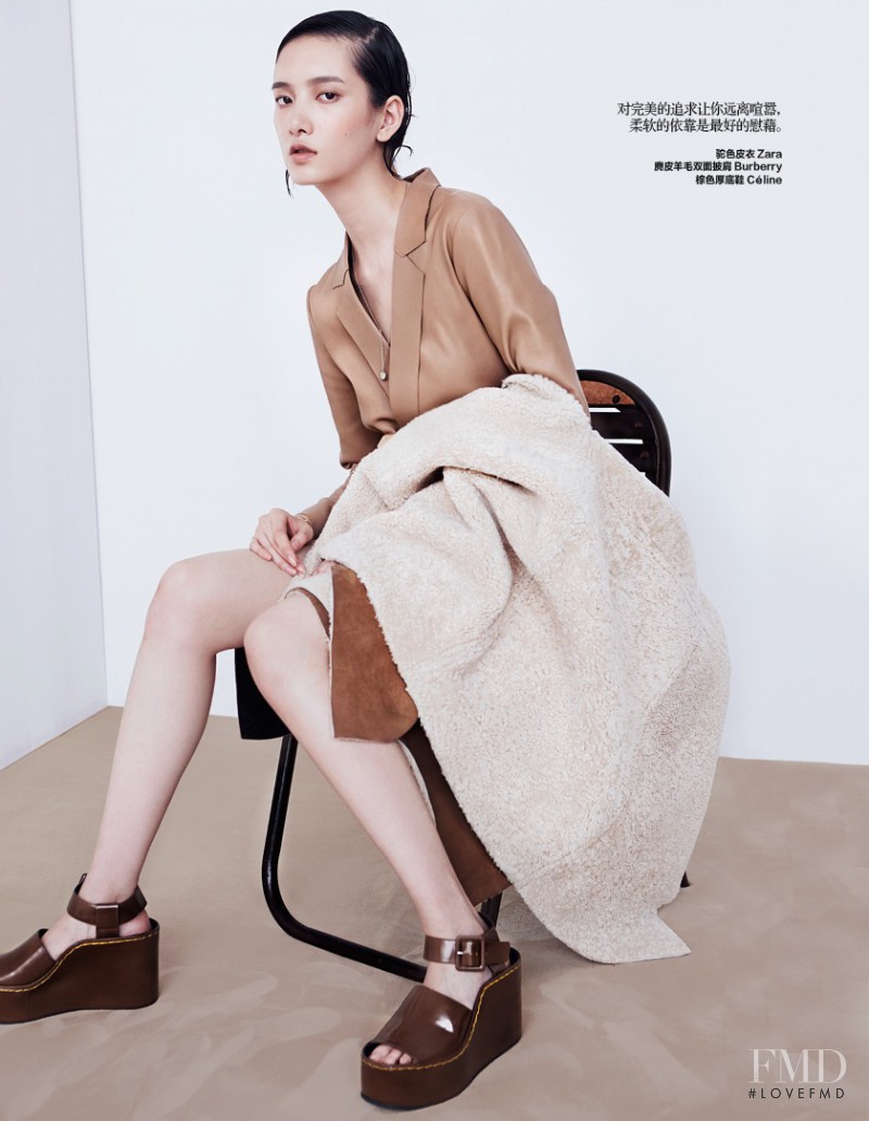 Cici Xiang Yejing featured in A Lady Wears Leather, November 2014