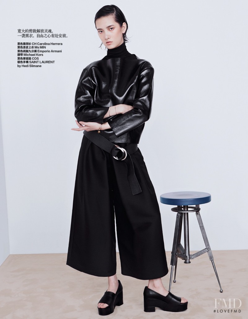 Cici Xiang Yejing featured in A Lady Wears Leather, November 2014