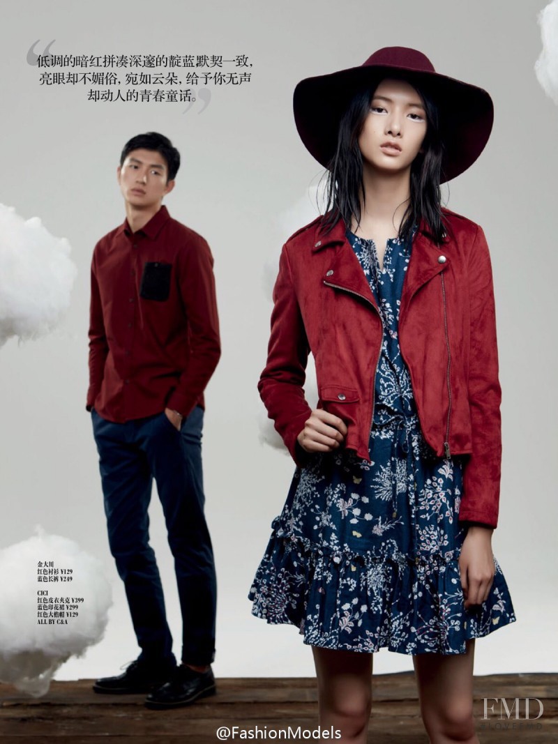 Cici Xiang Yejing featured in C&A Advertorial - Soft with Style, September 2015