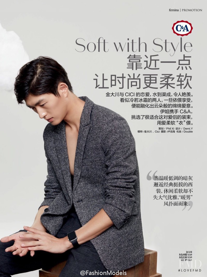 C&A Advertorial - Soft with Style, September 2015