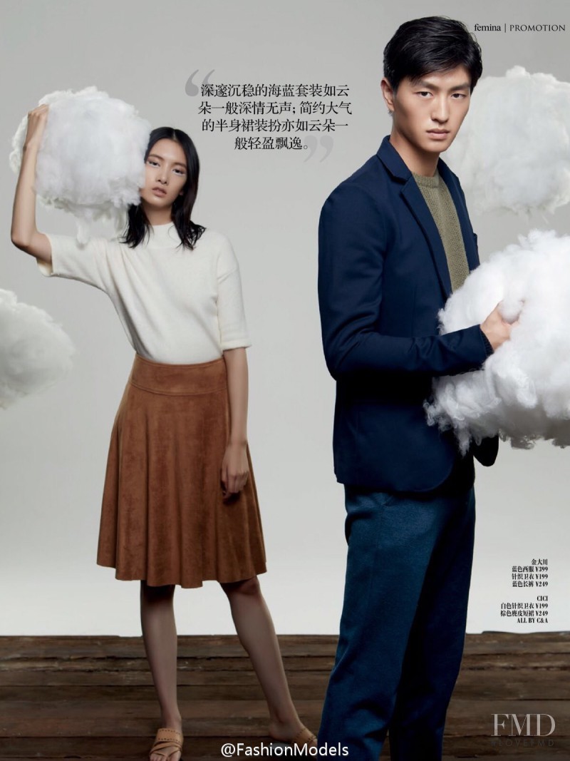 Cici Xiang Yejing featured in C&A Advertorial - Soft with Style, September 2015