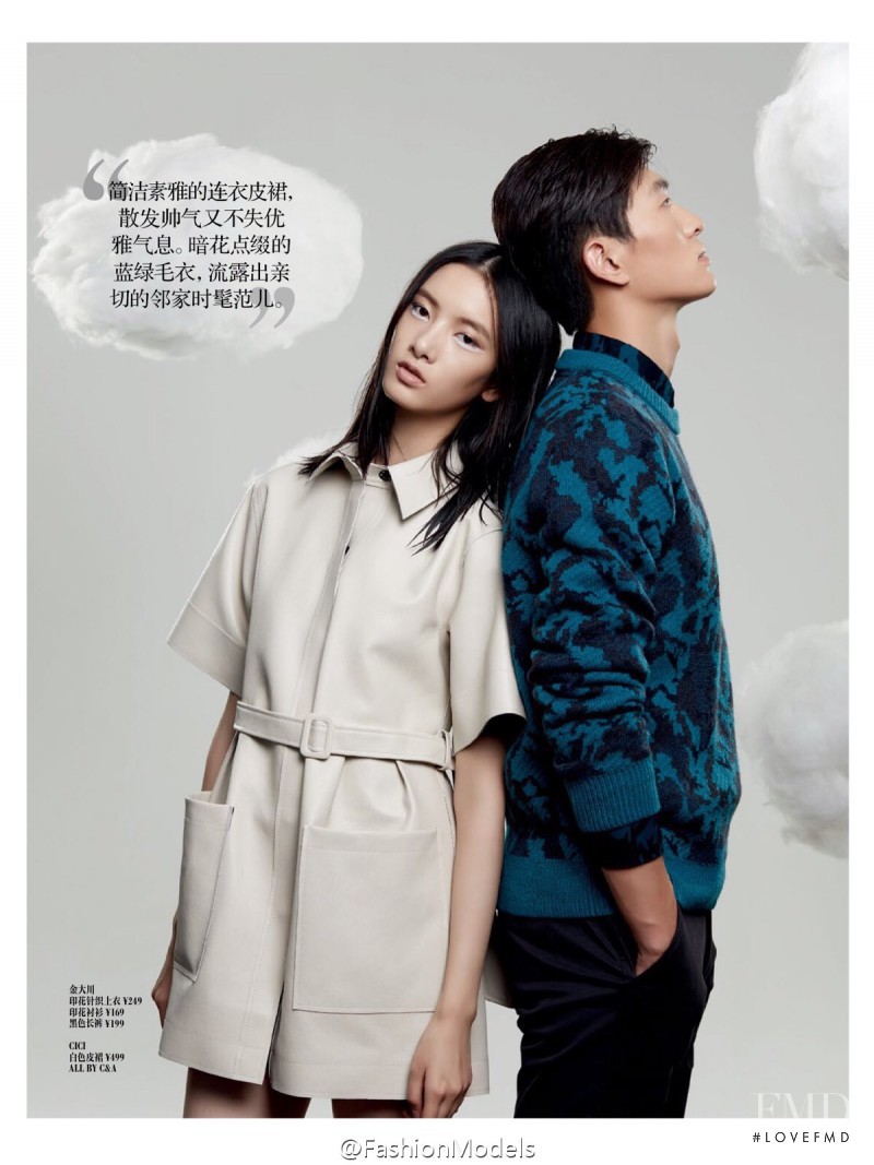 Cici Xiang Yejing featured in C&A Advertorial - Soft with Style, September 2015