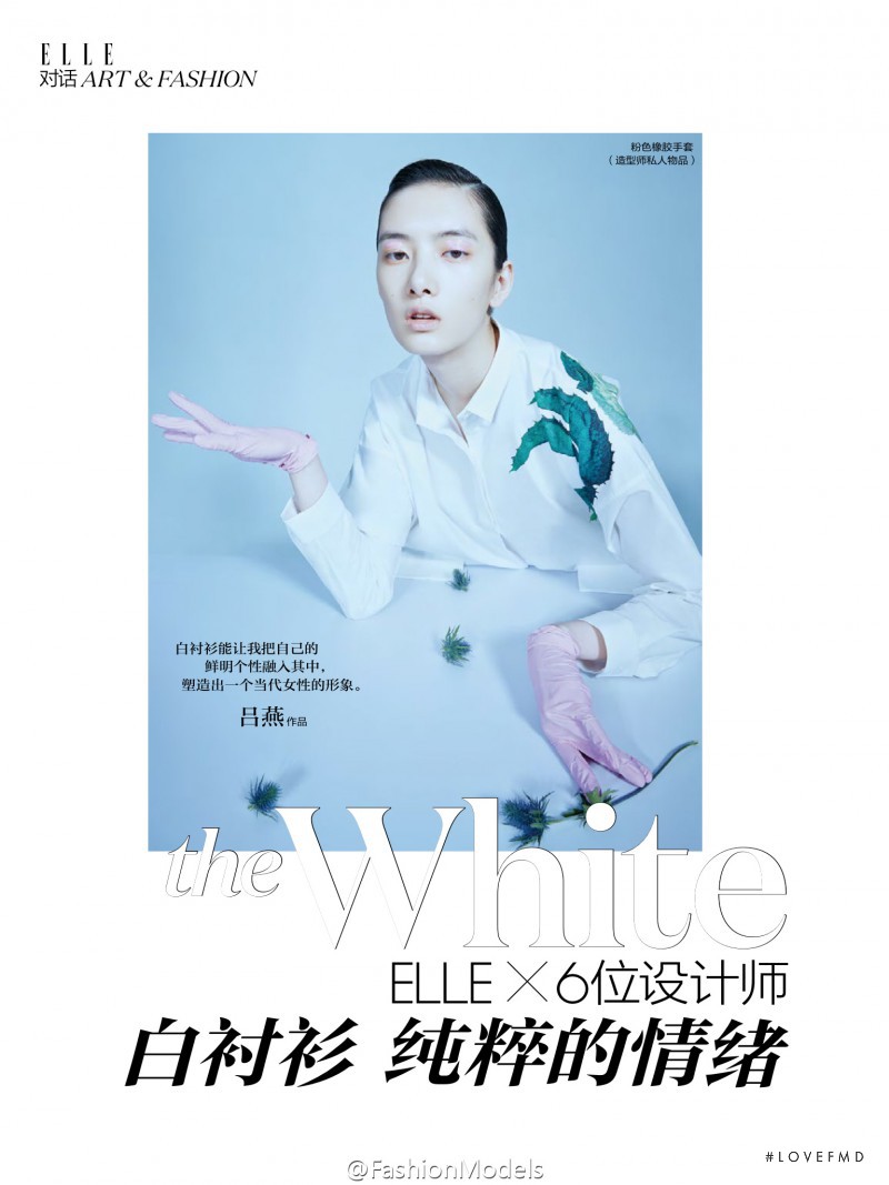 Cici Xiang Yejing featured in The White Shirt, April 2015