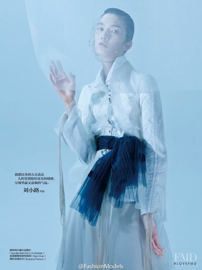 Cici Xiang Yejing featured in The White Shirt, April 2015