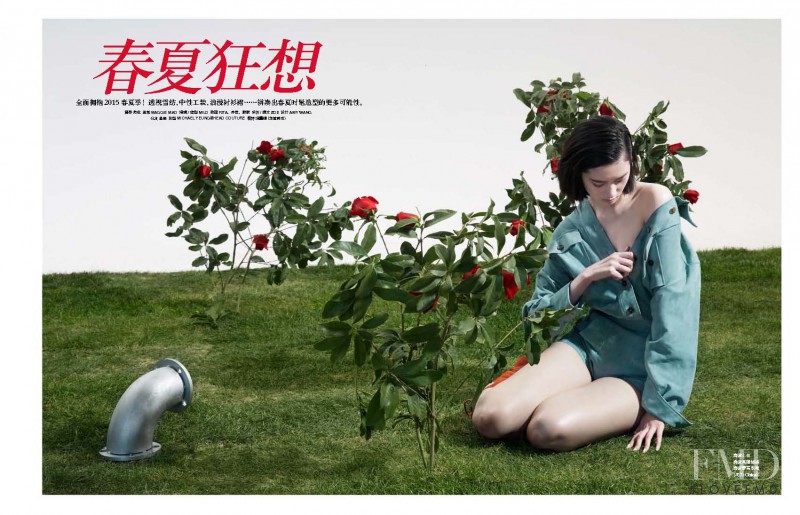 Cici Xiang Yejing featured in Spring Fantasy, March 2015