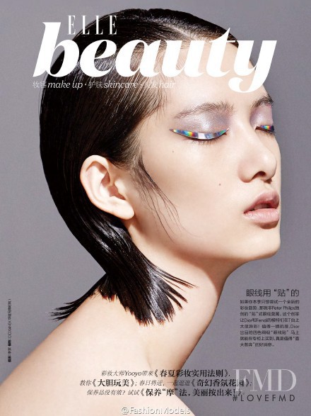 Cici Xiang Yejing featured in Behold New Trends, February 2015