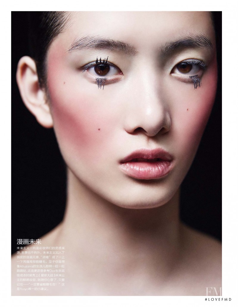 Cici Xiang Yejing featured in Behold New Trends, February 2015