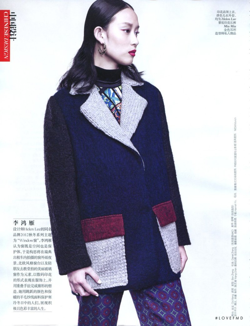 Cici Xiang Yejing featured in Best of the Season, September 2012