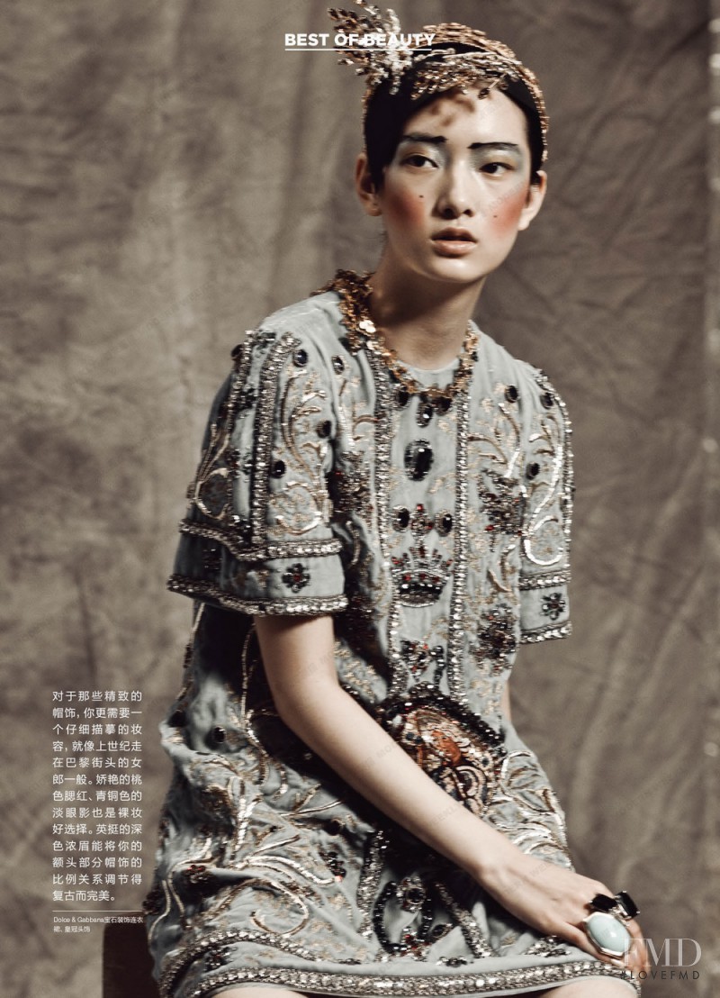 Cici Xiang Yejing featured in Graceful Ladies, March 2014