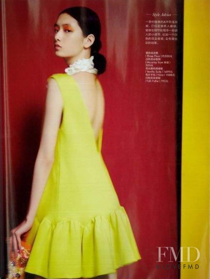 Cici Xiang Yejing featured in Candy Kisses, May 2012
