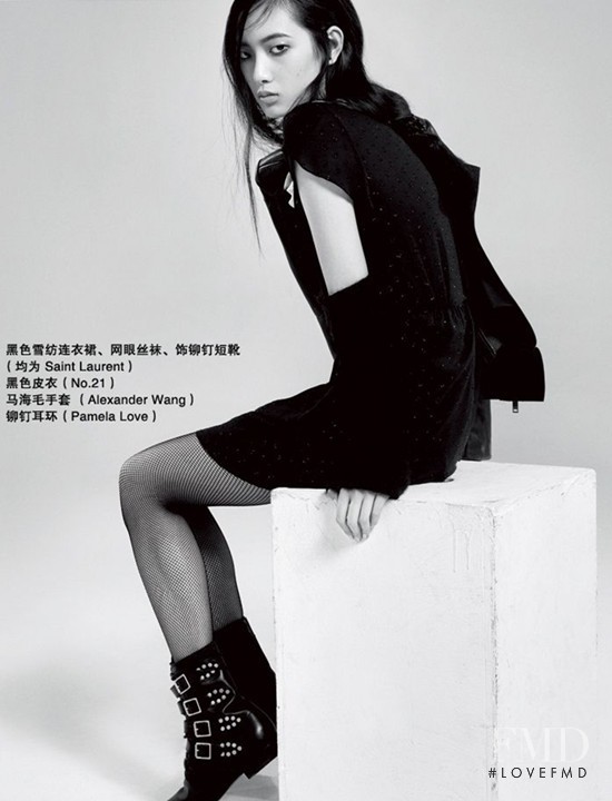 Cici Xiang Yejing featured in Cici, September 2013