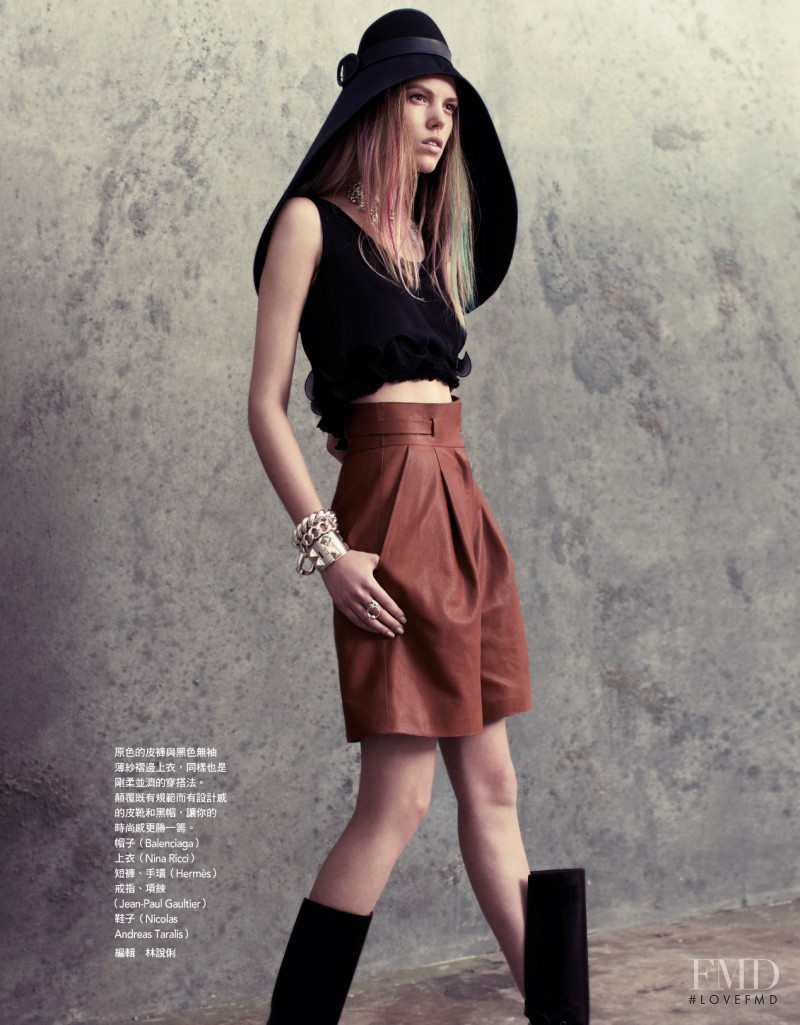 Josefien Rodermans featured in A Cool Girl, January 2012