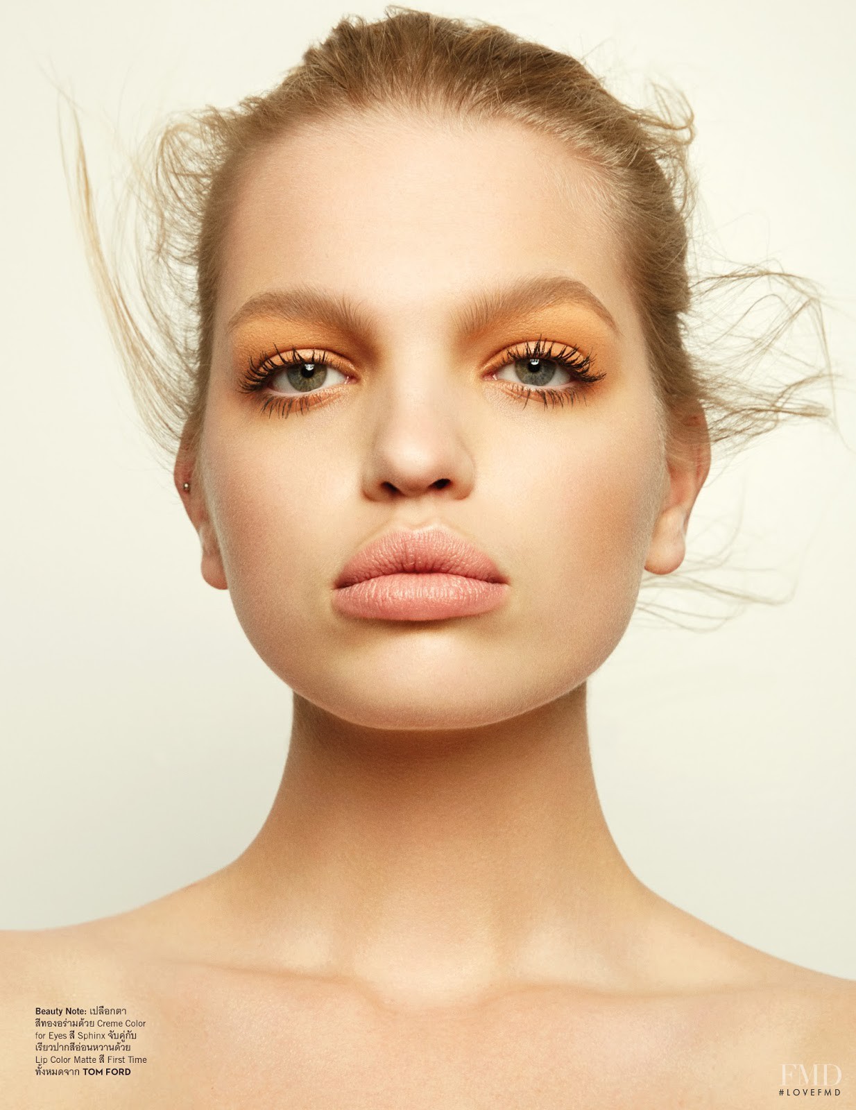 Daphne groeneveld no makeup