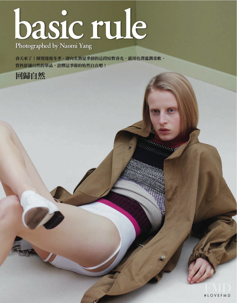 Anine Van Velzen featured in Basic Rule, March 2016