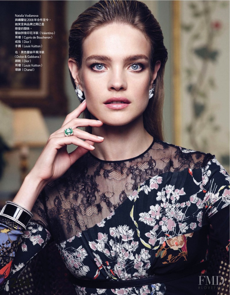 Natalia Vodianova featured in Natalia Supernova, March 2016