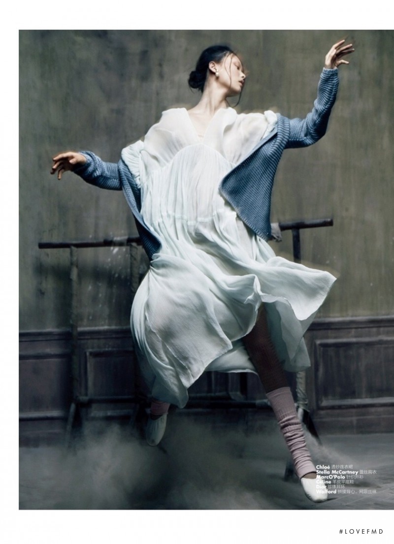 Cong He featured in Prima Ballerina, April 2015