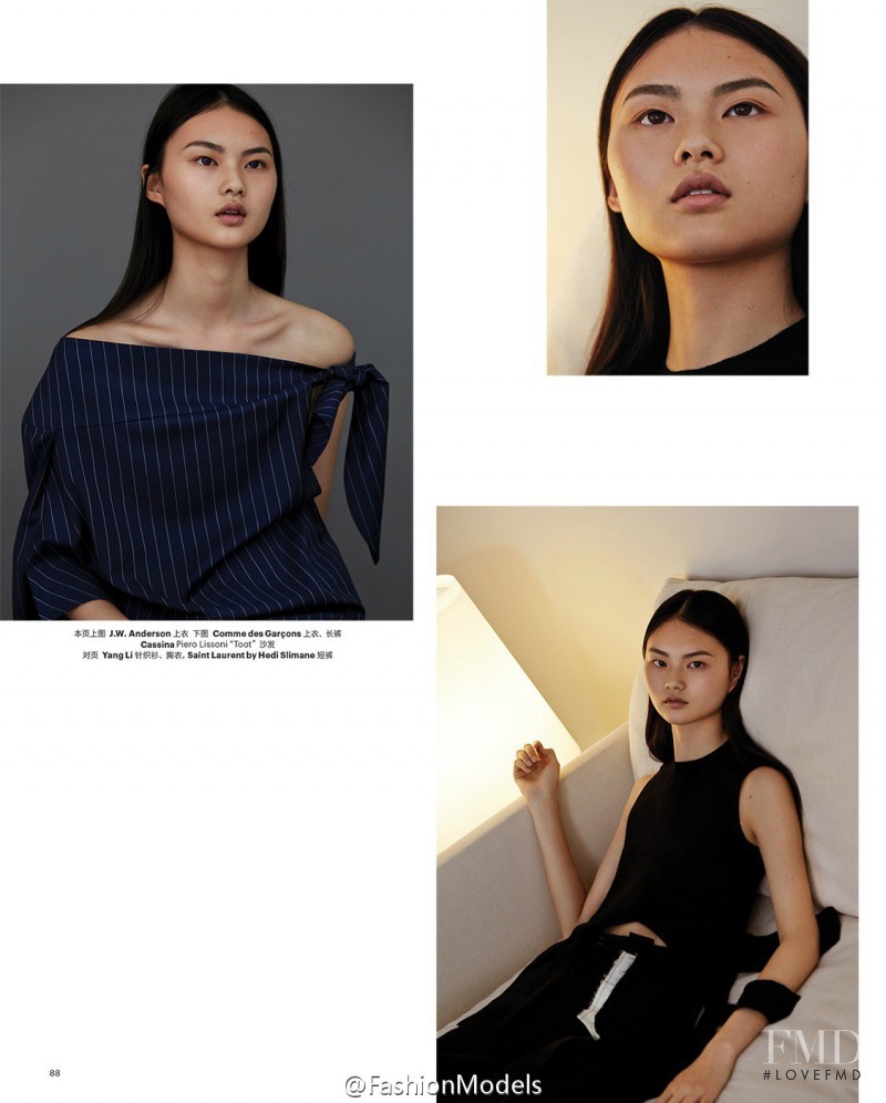 Cong He featured in Side Effects, April 2015