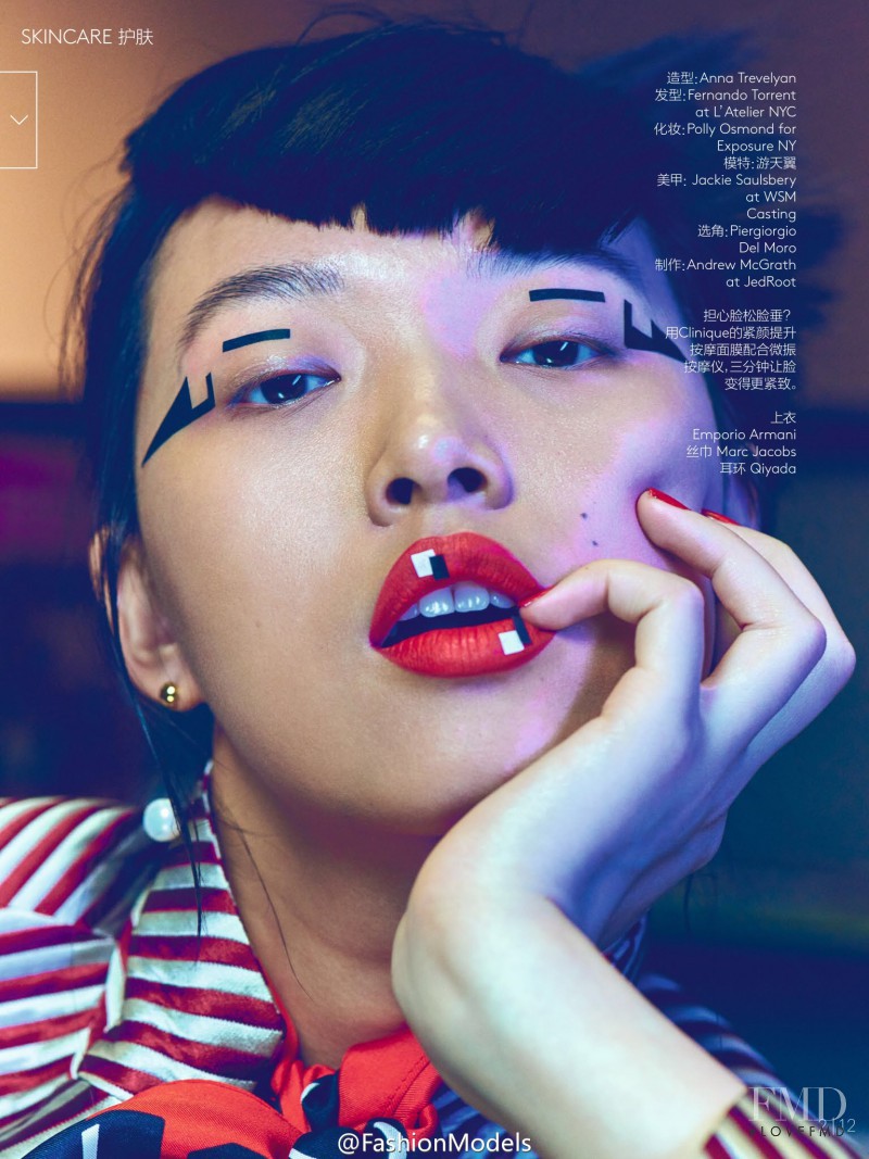 Tian Yi featured in Beauty Flash, November 2015