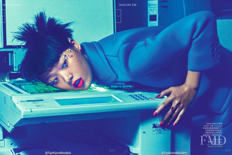 Tian Yi featured in Beauty Flash, November 2015