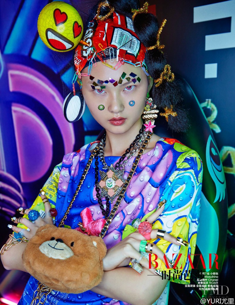 Cong He featured in Fun Parks, July 2015