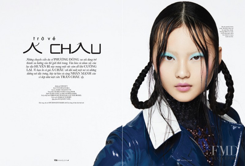 Cong He featured in Beauty, September 2015