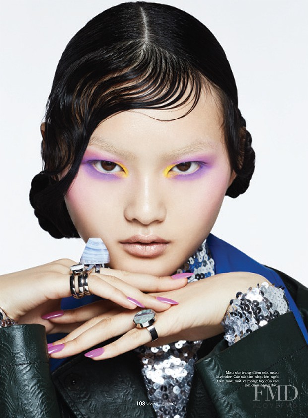 Cong He featured in Beauty, September 2015