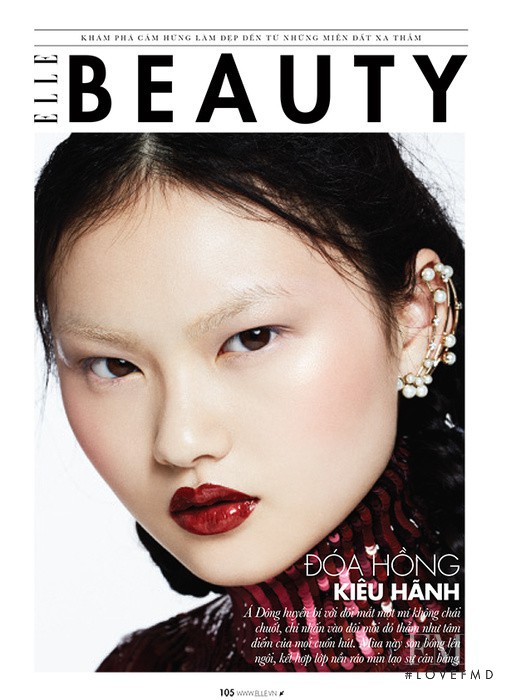 Cong He featured in Beauty, September 2015