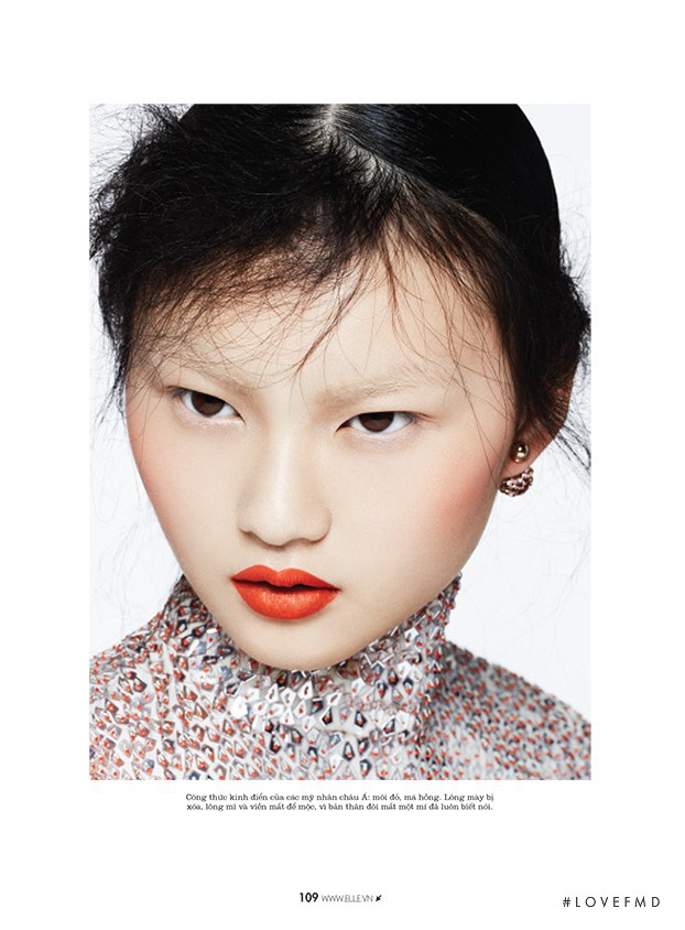 Cong He featured in Beauty, September 2015