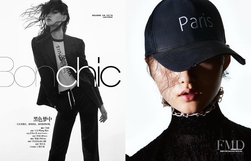 Cong He featured in Bon Chic, September 2015