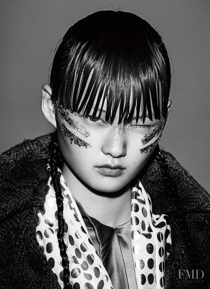 Cong He featured in Tribal Revelation, September 2015