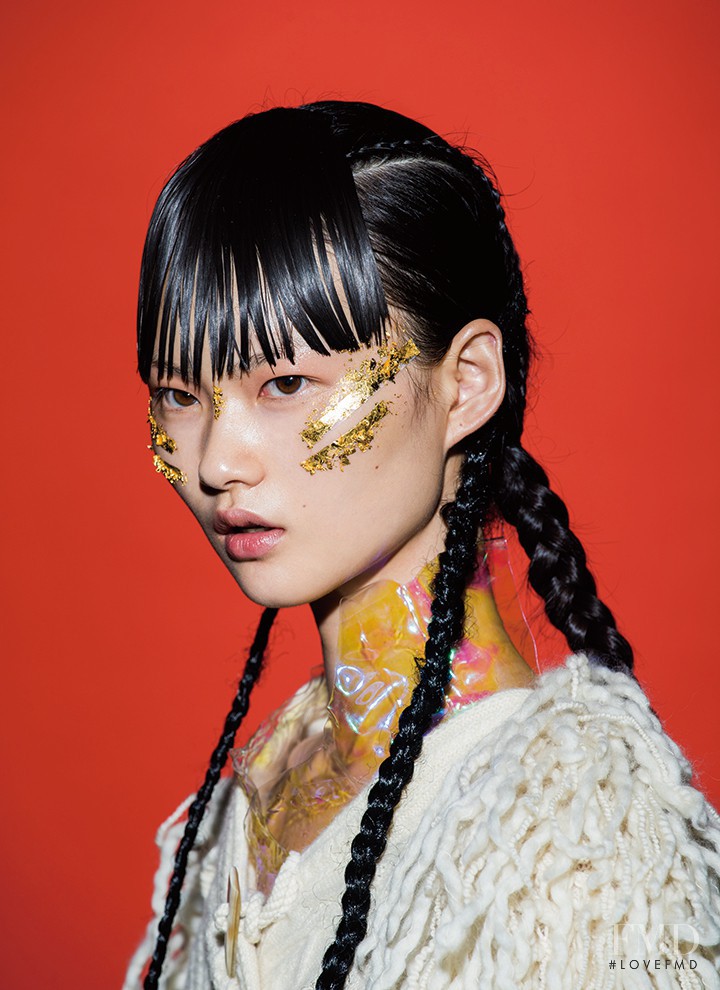 Cong He featured in Tribal Revelation, September 2015