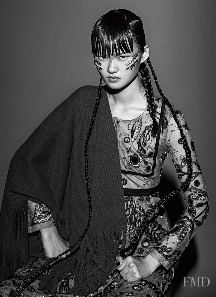 Cong He featured in Tribal Revelation, September 2015