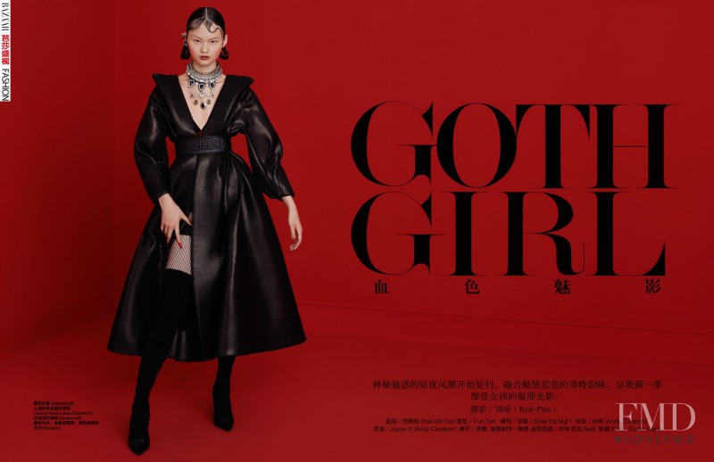 Cong He featured in Goth Girl, September 2015