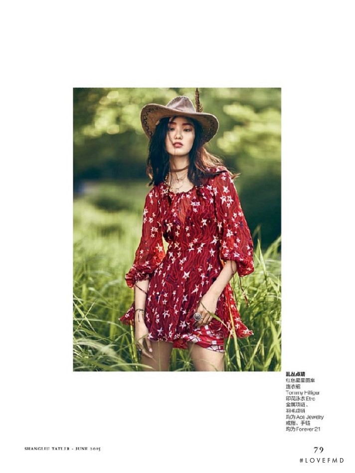 Yue Han featured in Yue Han, July 2015