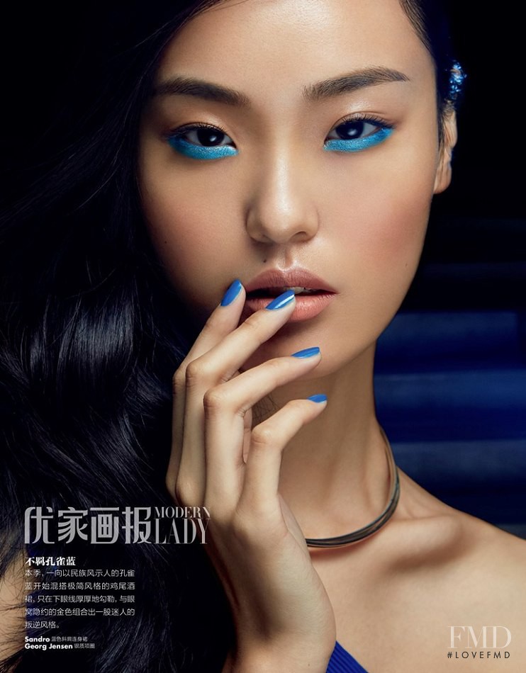 Yue Han featured in True Blue, August 2015